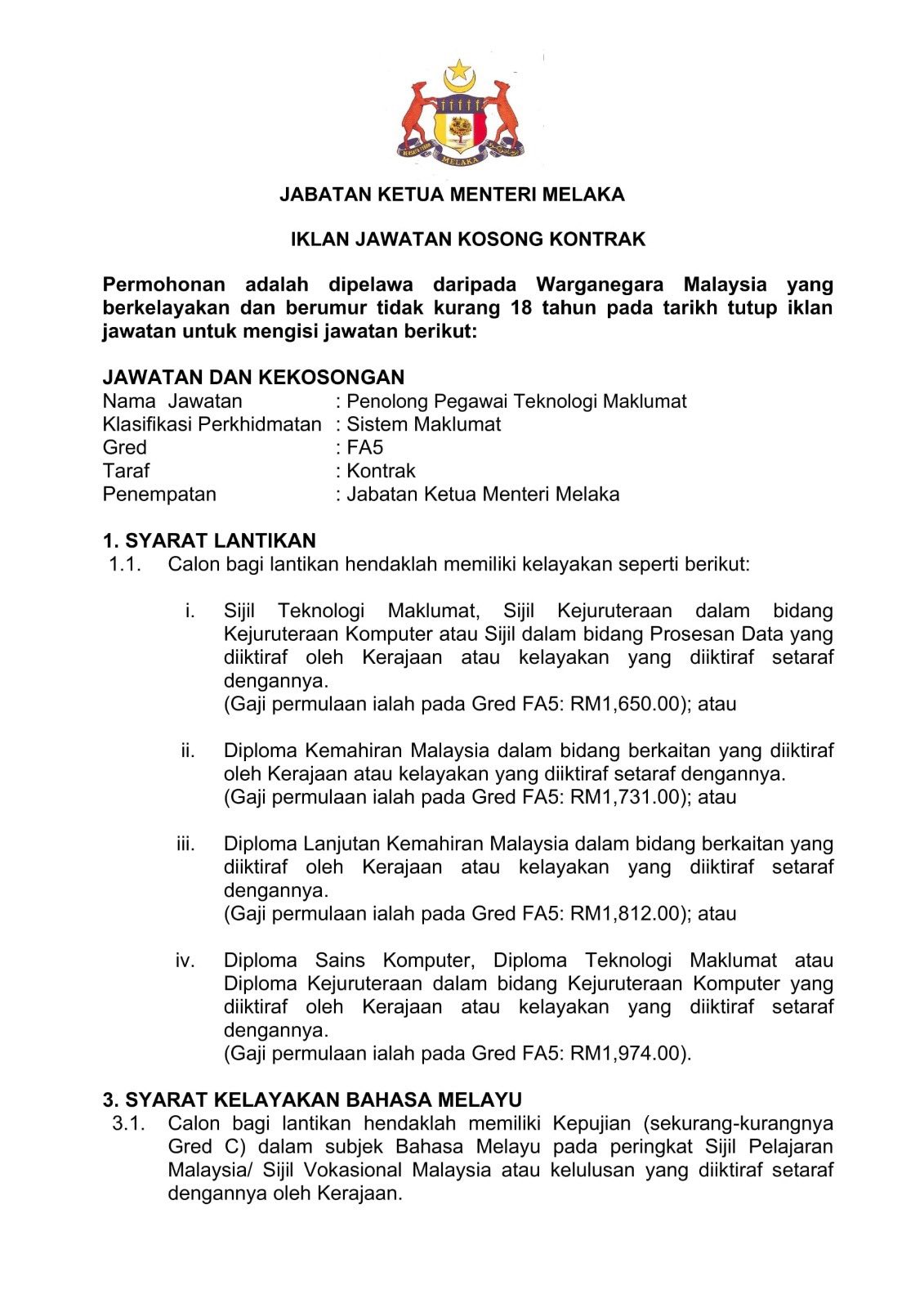 Kerajaan melaka teknologi 2