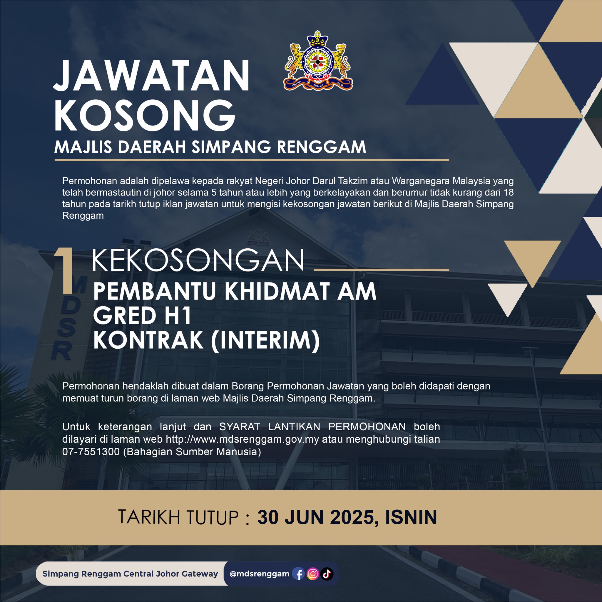 Majlis simpang renggam