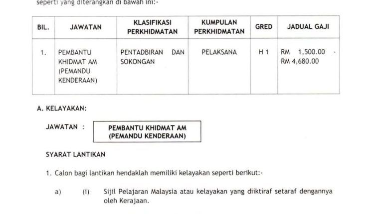 mrsm pasir tumboh new 1