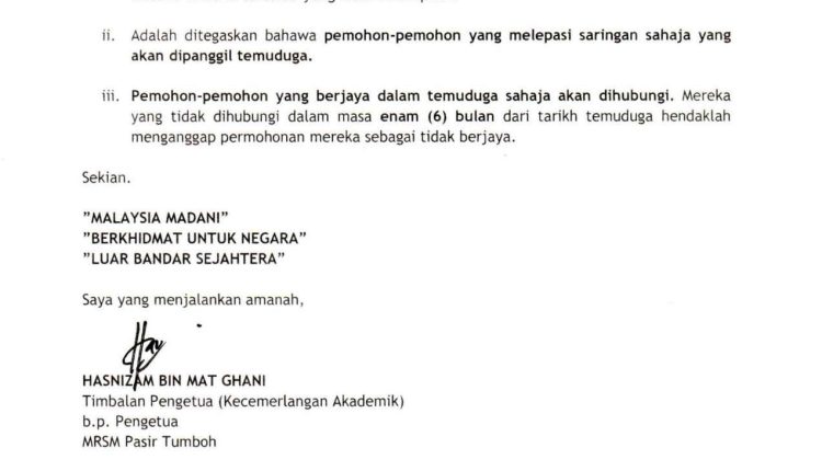 mrsm pasir tumboh new 3