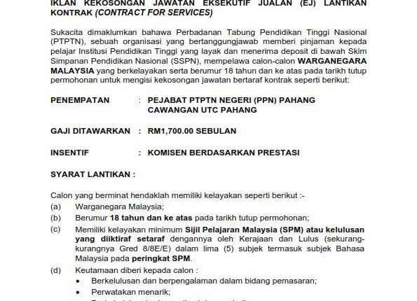 ptptn pahang 1