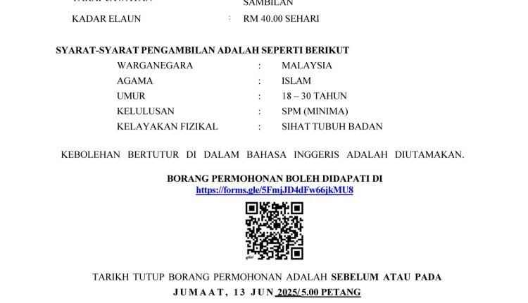 uiam gombak