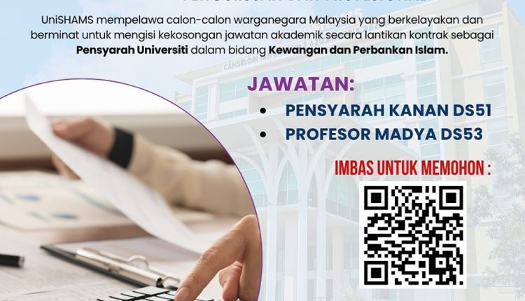unisham lec prof
