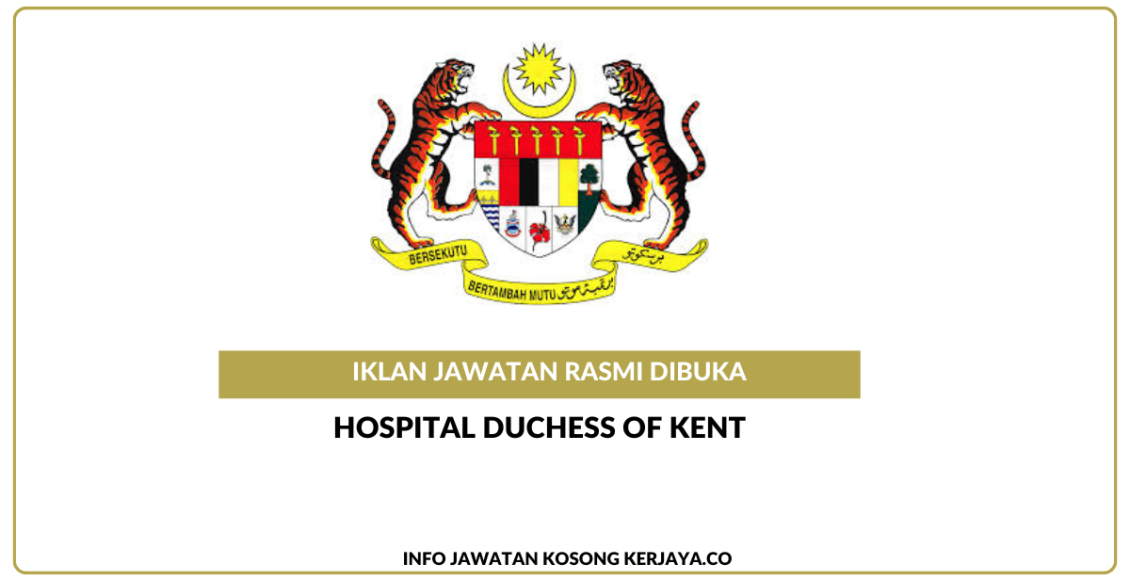 Hospital Duchess Of Kent