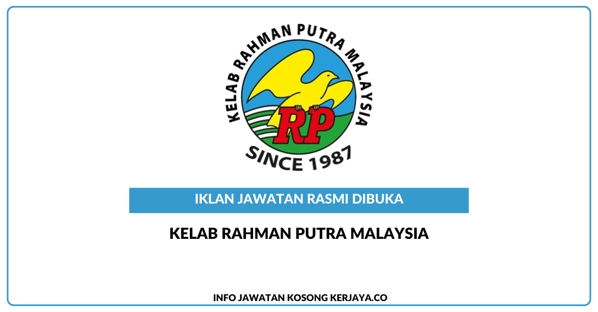 Kelab Rahman Putra Malaysia
