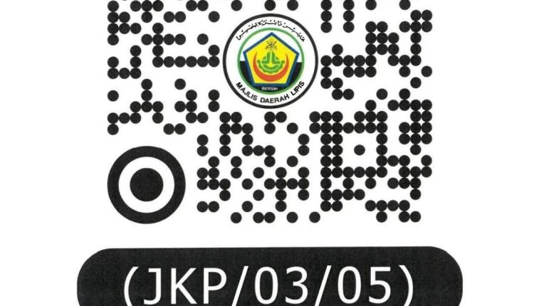lipis 17