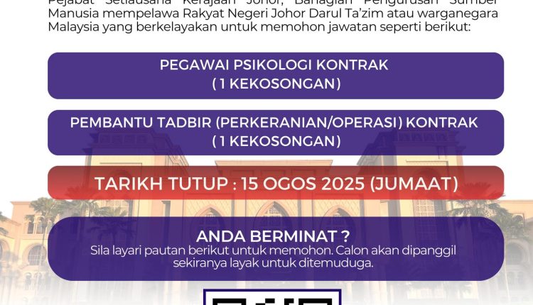 suk johor sumber manusia