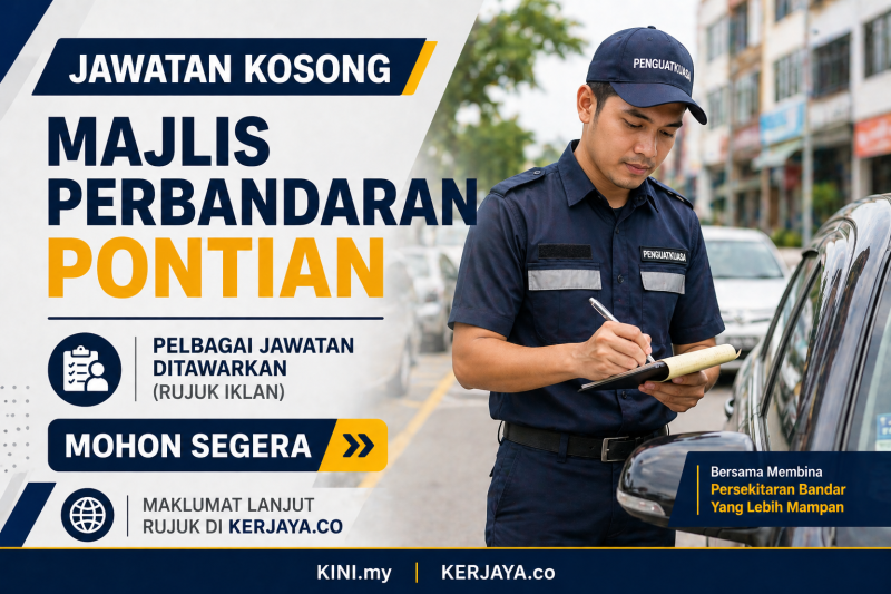 Majlis Perbandaran Pontian