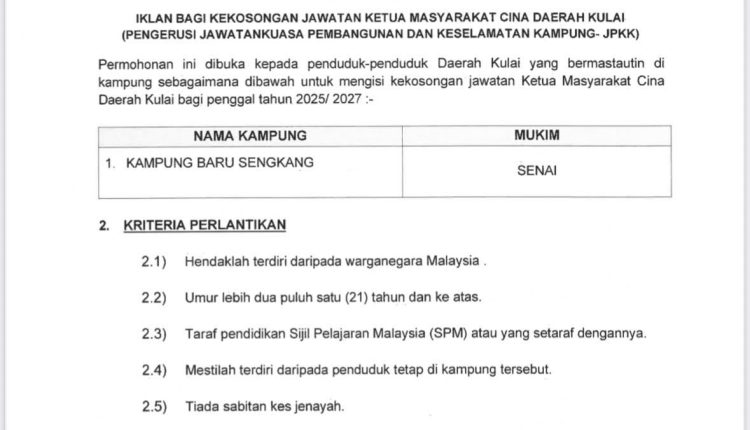 pjbt kulai 1