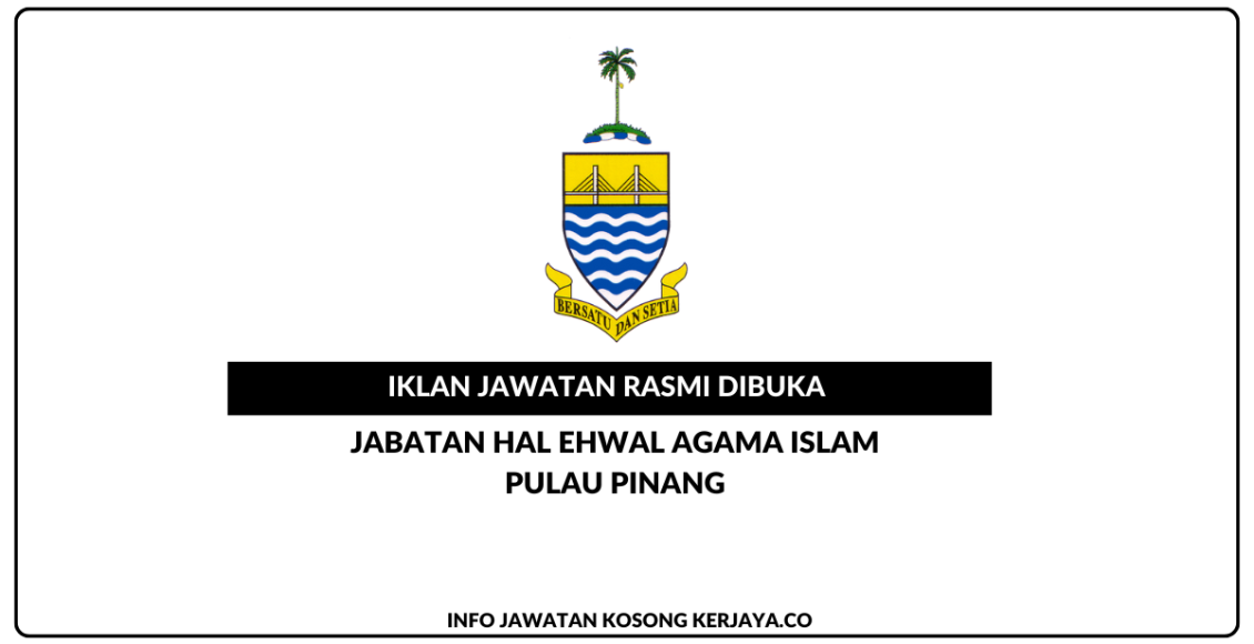 Jabatan Hal Ehwal Agama Islam Pulau Pinang