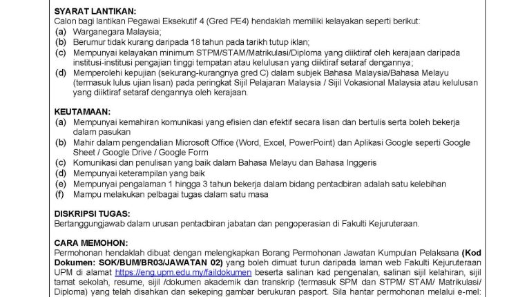 fakulti kejuruteraan upm