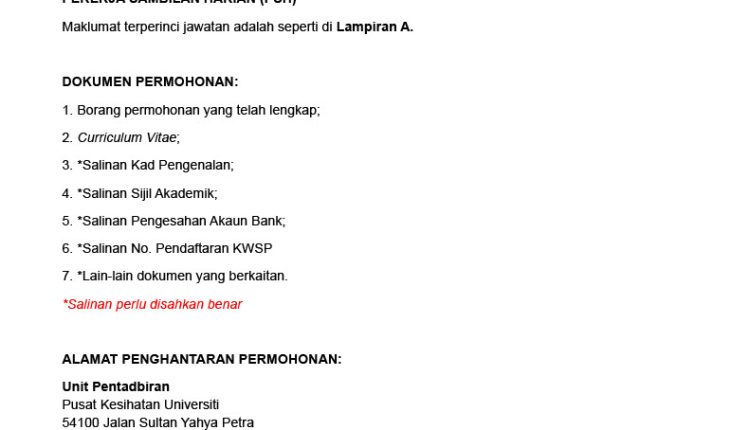 pkutmkl 2