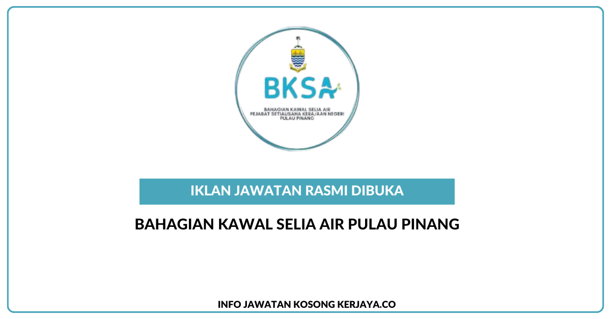 Bahagian Kawal Selia Air Pulau Pinang