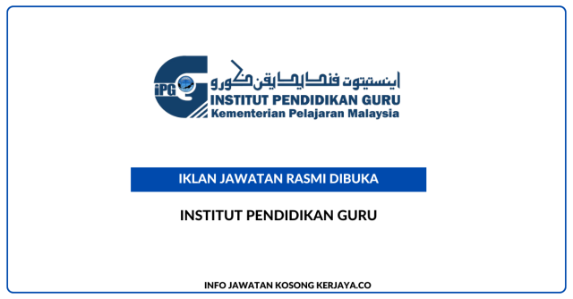 Institut Pendidikan Guru ~ Kekosongan Jawatan Pensyarah