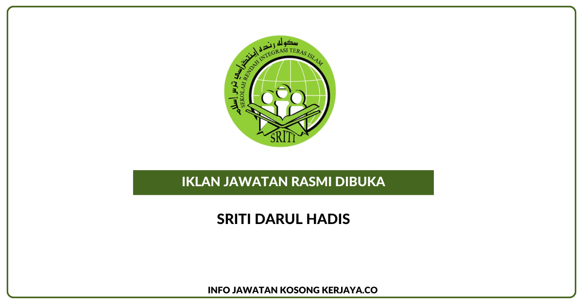 Sriti Darul Hadis
