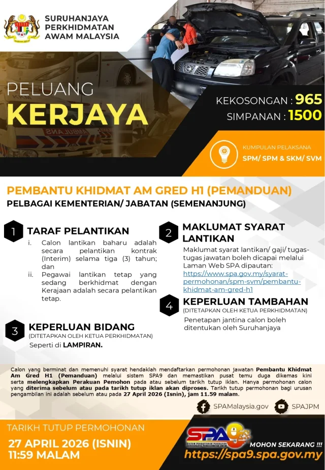 111.PEMBANTU KHIDMAT AM GRED H1 PEMANDUAN page 0001 ccaf4ddb 640x924