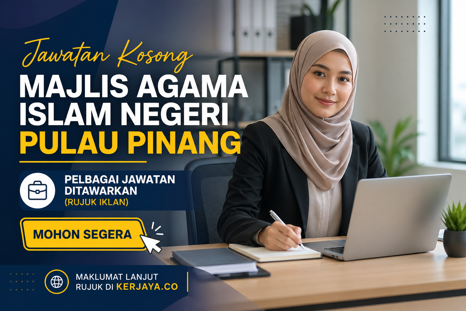 Majlis Agama Islam Negeri Pulau Pinang