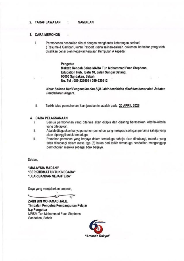 669717064 1633004468272538 4086685733727700965 n 640x905