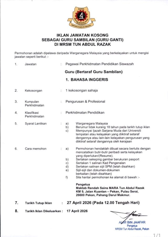 672675256 1414343327165311 2405065944839933172 n 640x901