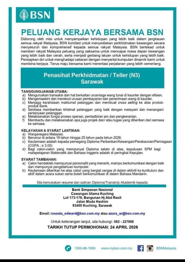 673552972 26840965108876750 5341390514040536518 n 640x903