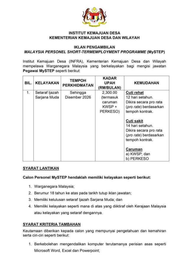 674335801 1364202055745348 8361105232384485643 n 640x905