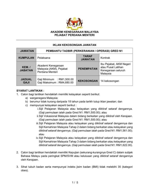 678139063 122278532612216751 5997559670268939880 n 640x829