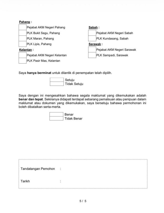 678378218 122278532804216751 7108301050330169099 n 640x828