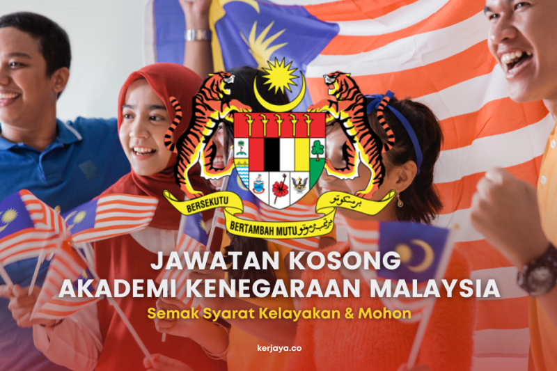 Akademi Kenegaraan Malaysia, Pejabat Perdana Menteri