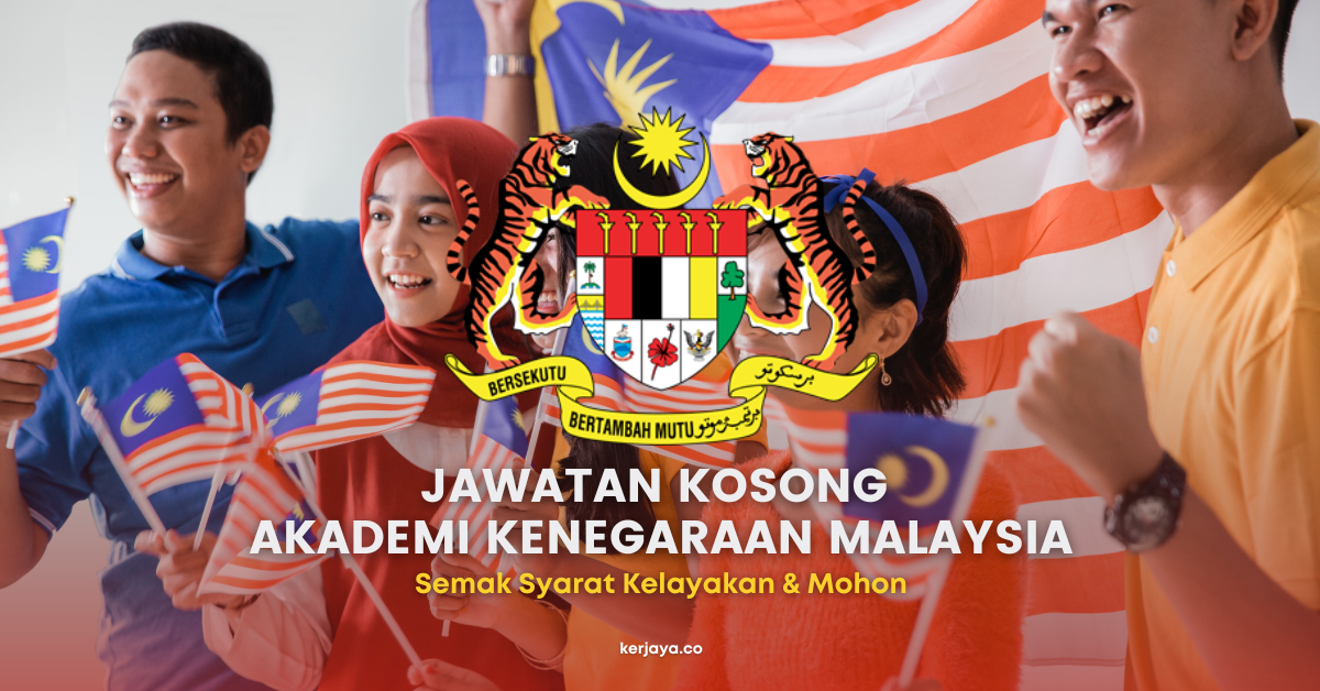 Akademi Kenegaraan Malaysia, Pejabat Perdana Menteri