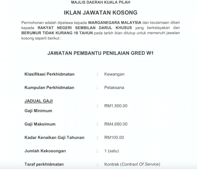 Screenshot 2026 04 14 at 9.25.10 AM 640x547